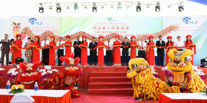 Những Lưu Ý Quan Trọng Khi Tổ Chức Lễ Khánh Thành Cần Biết